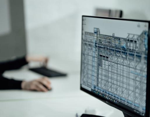 computer engineer building structure