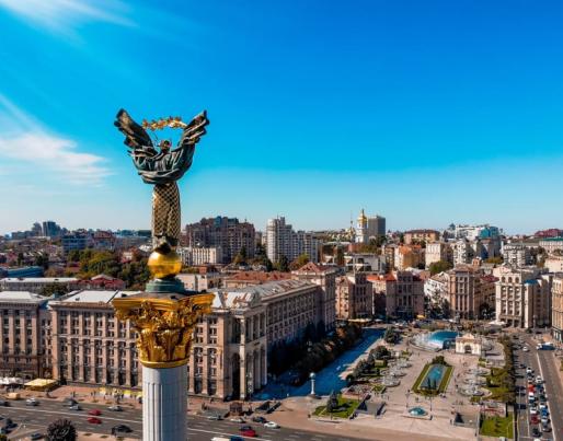 kiev ukraine city view