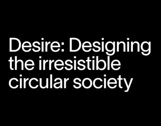 Desire project