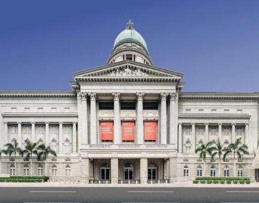 National Gallery Singapore - Congress venue