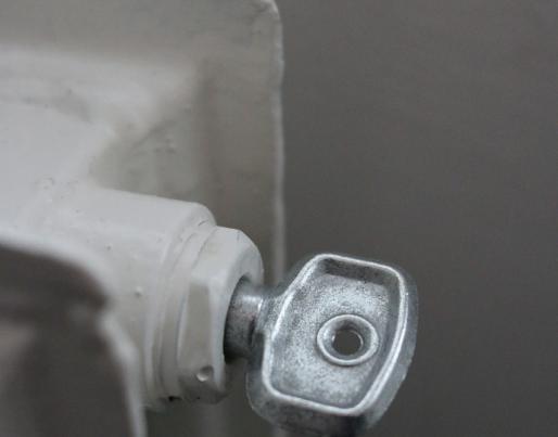 A radiator