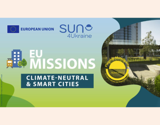 EU Missions news banner