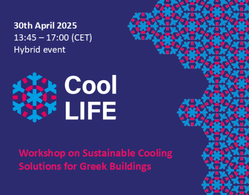 Workshop on Sustainable Cooling Solutions for Greek Buildings