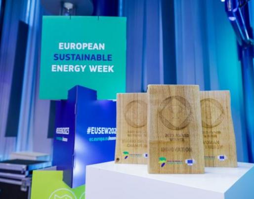 EUSEW.jpg
