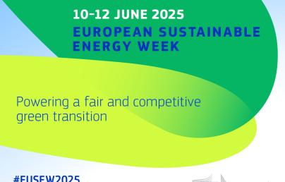 EUSEW 2025