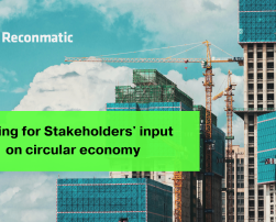 Call for stakeholders