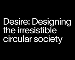 Desire project
