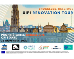 UIPI Renovation Tour