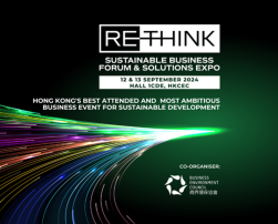 ReThink HK 2024