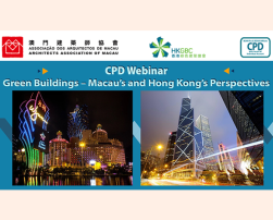 Green Buildings - Macau’s and Hong Kong’s Perspectives