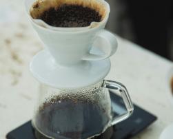 Coffee ground