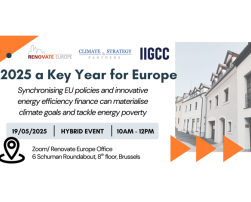 Synchronising EU policies and innovative energy efficiency finance is a unique opportunity for Europe to materialise its climate goals and to tackle energy poverty."