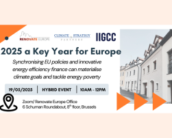 Synchronising EU policies and innovative energy efficiency finance is a unique opportunity for Europe to materialise its climate goals and to tackle energy poverty